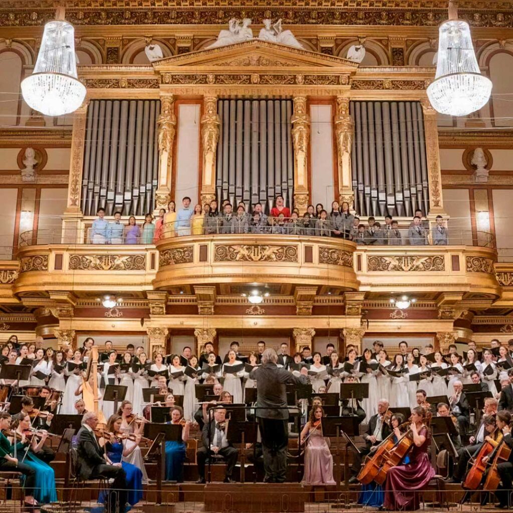 Gala Concert for the Chinese New Year 2024 im Musikverein Wien mit Orchester und Chor